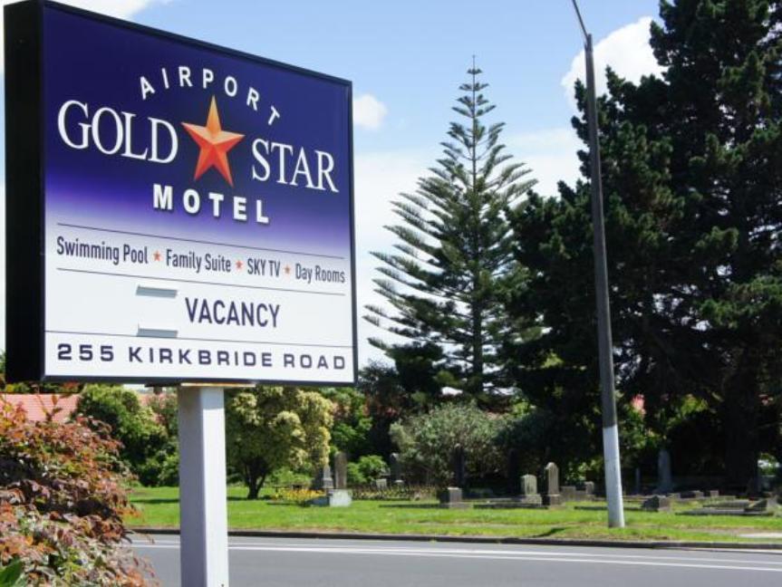 Airport Gold Star Motel Auckland Exterior photo